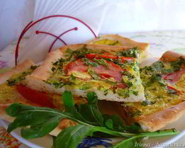 Овощная пицца с рукколой