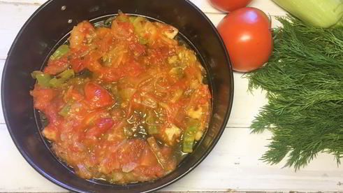 овощная пицца