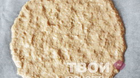 пицца без теста