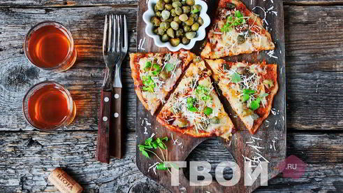 пицца без теста