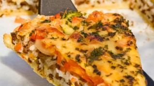 Пицца с бараниной