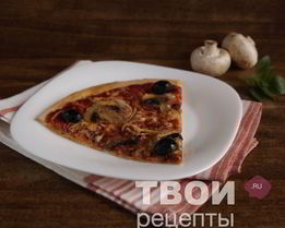 Пицца с грибами