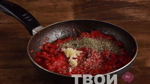 пицца с грибами