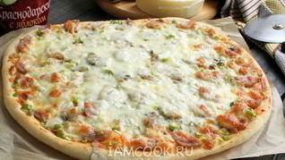 Пицца с сыром сулугуни
