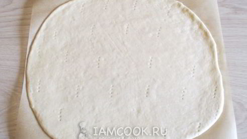 пицца с сыром сулугуни