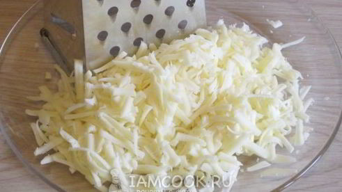 пицца с сыром сулугуни