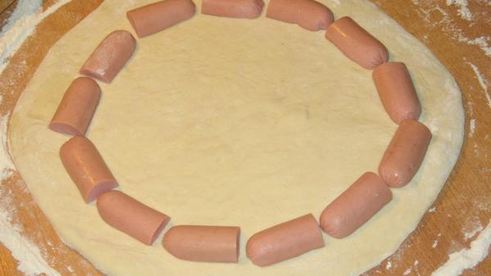 пицца цветочек