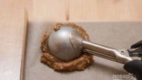 австрийский пряник