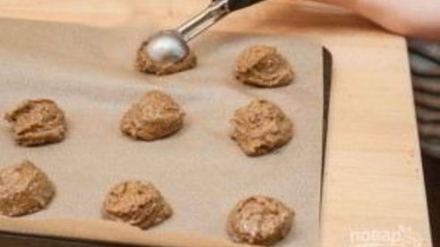 австрийский пряник