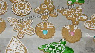 Имбирные пряники на меду