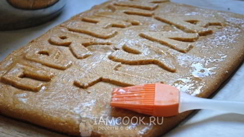 постный тульский пряник