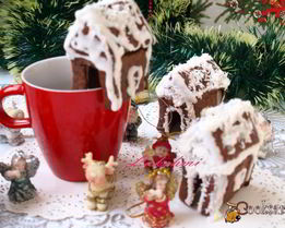 Пряничные домики