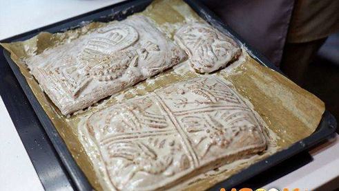 пряник печатный