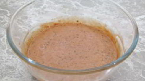 пряники кофейно-шоколадные