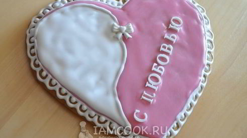 пряники на день святого валентина