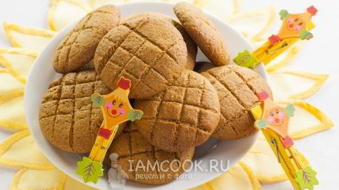 ржаные пряники