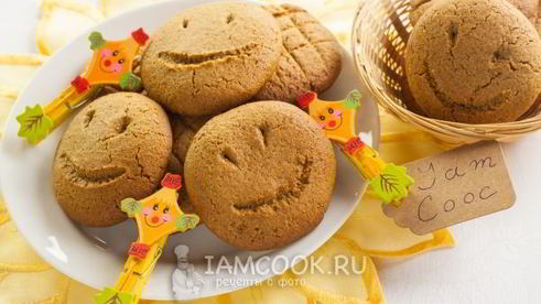 ржаные пряники