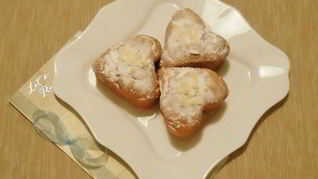 Заварные пряники на сметане с медом и смородиновой начинкой