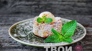 Шарлотка с творогом