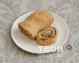 Штрудель с мясом