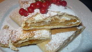 Штрудель с тыквой