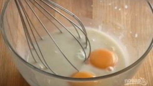 слойки из слоеного теста с кремом патисьер