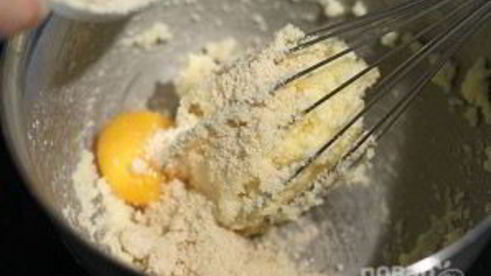 слойки питивье