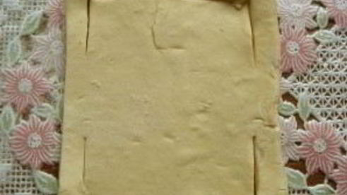 слойки с мясом