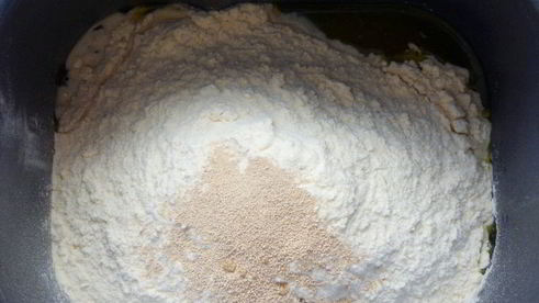 дрожжевое тесто для пиццы