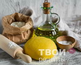 Тесто для пасты