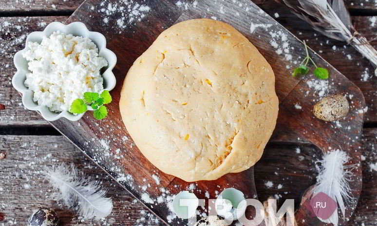 Рецепт теста иза творогов