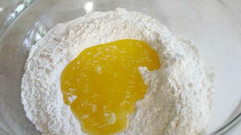 томатное слоеное тесто