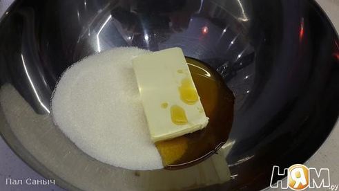 медовик с карамелью и клюквенным кули