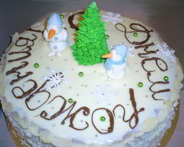 Торт Королевский соблазн