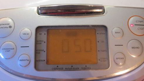 торт любимый