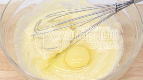 торт сладкоежка