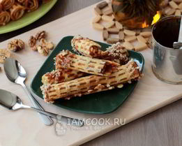 Трубочки со сгущенкой