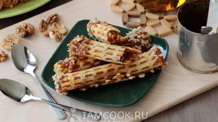 Трубочки со сгущенкой