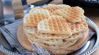 Вафли брюссельские дрожжевые