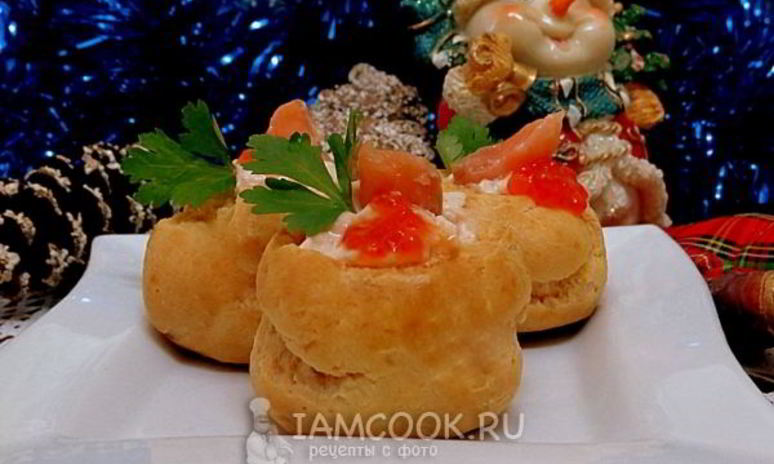 Рецепт закусочных профитролей с лососем