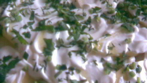 запеканка боб