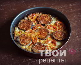 Запеканка с баклажанами