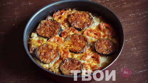 запеканка с баклажанами