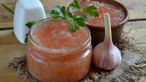 аджика пальчики оближешь