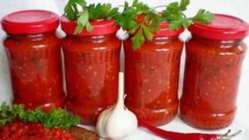 аджика с уксусом