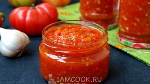 аджика с яблоками и помидорами на зиму
