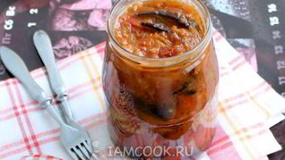 Баклажаны в аджике на зиму