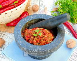 Грузинская аджика