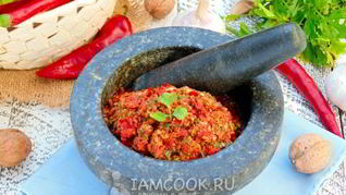 Грузинская аджика