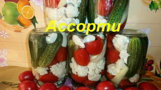 Ассорти на зиму